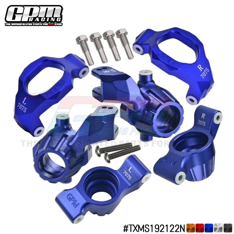 

GPM Alu 7075 Front C-Hubs & Front Steering Blocks & Rear Stub Axle Carriers Set For TRAXXAS 1/10 Maxx