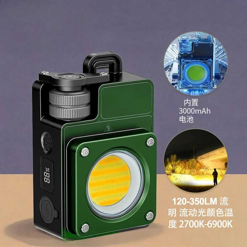 Outdoor portable camping light long battery life multi-function