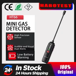 HABOTEST HT66 Gas Leak Detector Combustible Natural Methane Gas Leak Detector 50-1000PPM Sound Alarm Gas Tester