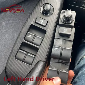 8 最佳銷售 馬自達3車窗開關 - №2