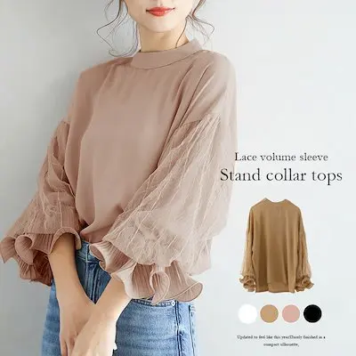2026 Korean-style Small Necklace Lace Patchwork Ruffled Sleeve Solid Color Shirt For Women, New Spring/summer. Loose-fit Plus-si