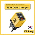 KR Plug