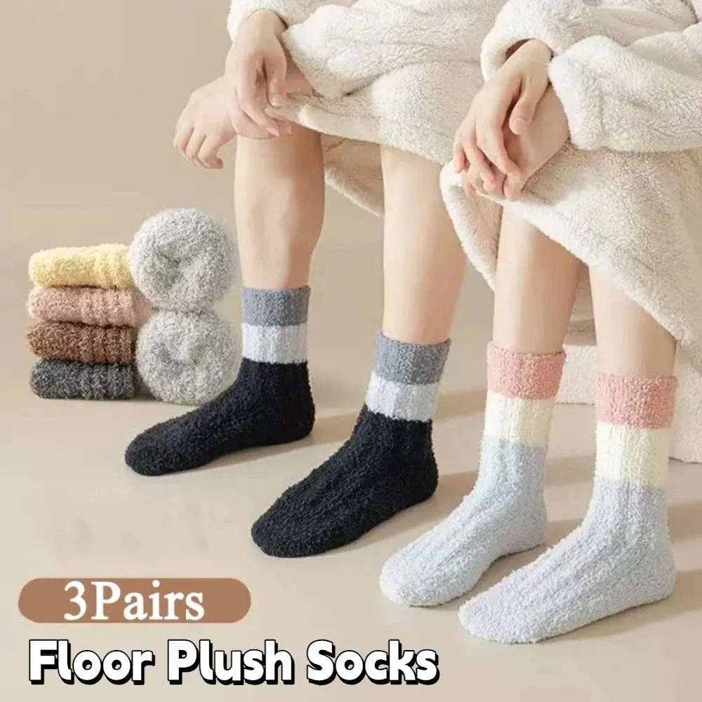 

3Pairs Kawaii Thickened Coral Fleece Socks Stripe Winter Floor Plush Socks Hosiery Sleeping Mid Tube Socks Women For Female Men