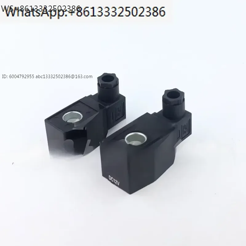 All copper solenoid valve water valve coil 220V24V12V 2 in 4 in 6 in 1 in 2 in 2 with iron casing