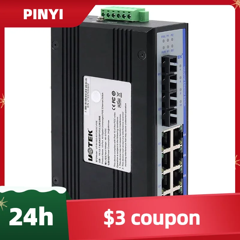 جديد UOTEK Hackrf One Lora Fcc Rohs 10 Ethernet None Ce Iot ملحقات 7800x3d تخفيض السعر
