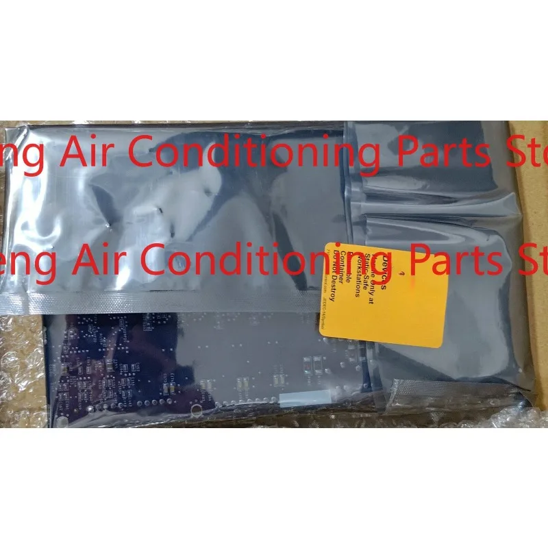 Suitable for Carrier air conditioner accessories, screw machine main board module SIOB board 00PPG000492500