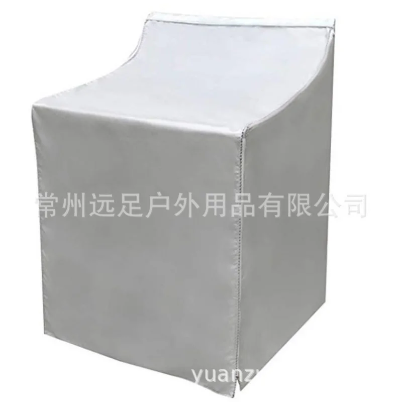 Cross-Border Supply Household Dustproof Washing Machine Cover Garden Balcony Leisure Simple and Durable Waterproof and Sun Prote