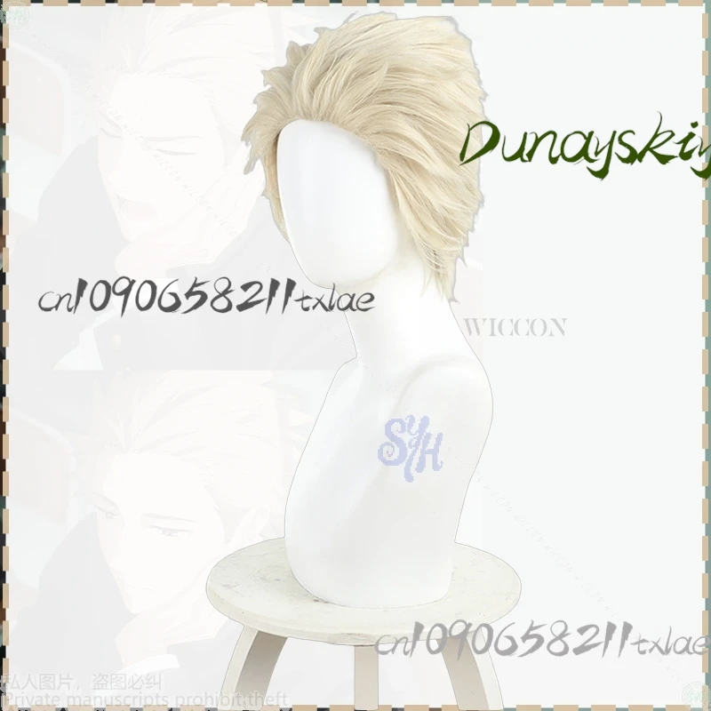 Anime Kaoru Hana Wa Rin Zu Saku Cosplay Rintaro Tsumugi Kostüm Kurze Blass Gold Perücken Coser Hitzebeständige Halloween Party Cos