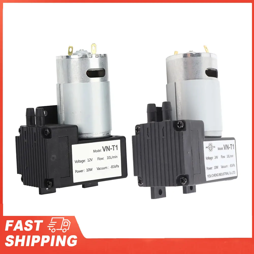 

VN T1 Micro DC Вакуумный насос Механические детали Малошумный промышленный аксессуар