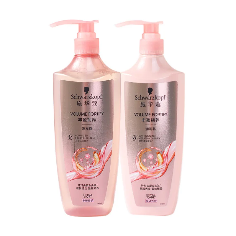 

400 ml Shampoo and conditioner Oil Control Fluffy and Smooth To Improve Frizz-free Silicone Refreshing and Fluffy