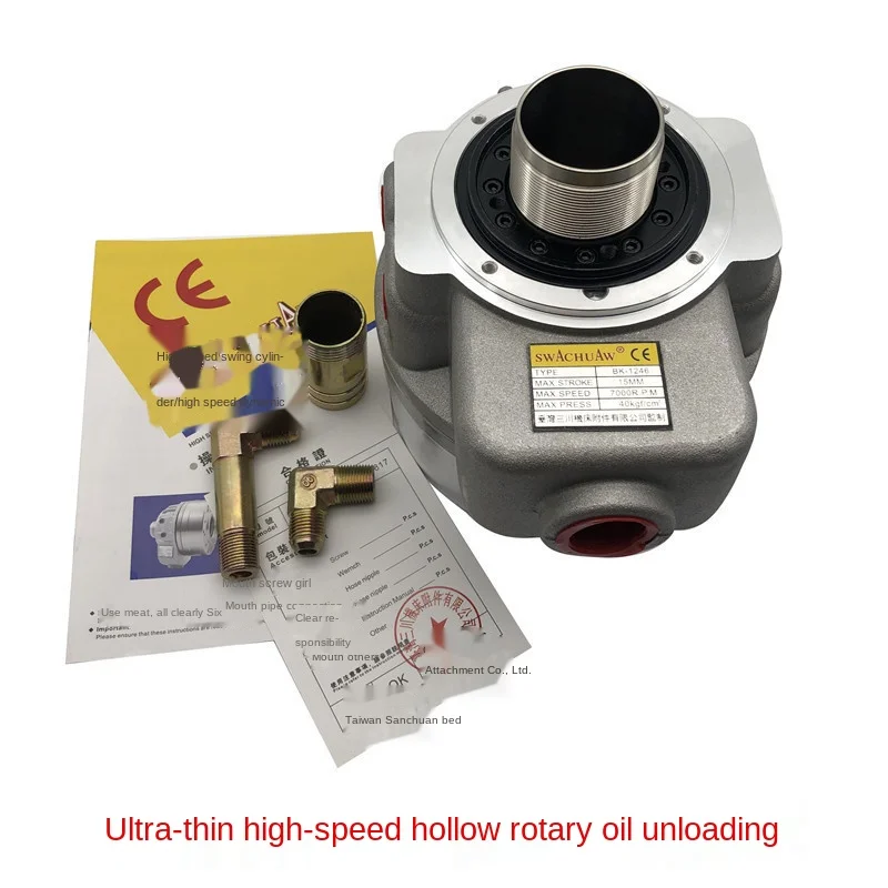 

High quality 4 5 6 8 10 Inch High Speed Rotary Hollow Cylinder for CNC Turning Boring Lathe Holder Cutting Tool Machining