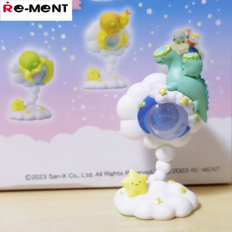 RE-MENT Food Fun Corner Starry Sky Biological Ring Blind Box Cartoon Jewelry Egg Gift Element Collectible Toys & Hobbies