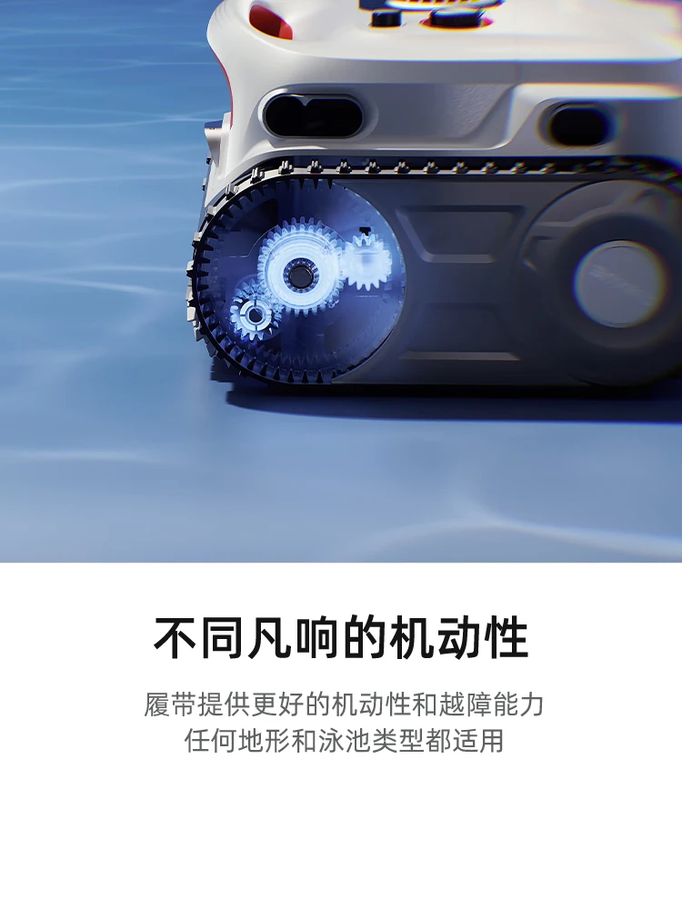 Sublue Intelligent Wireless Pool Cleaning Ro bot BN PRO Large and Small Swimming Pool Underwater Cleaning Machine New Product