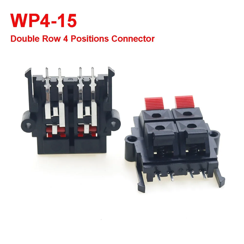 1 Piece WP4-15  Double Row 4 Positions Connector Audio Horn Wire Jack Socket WP4-15 Speaker Spring Terminal Switch Test Clip ﻿