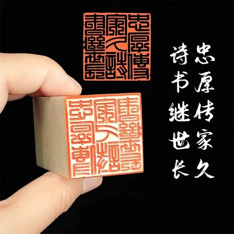 Chinese Calligraphy Gift Set: 6 Pcs Pre-carved Qingtian Stone Seals - Ready-to-Use Stamp Collection for Art
