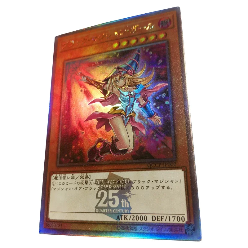 Yu-Gi-Oh Cards Black Magician Girl DIY Knight Boy anime collectible card Christmas birthday present Called by the Grave