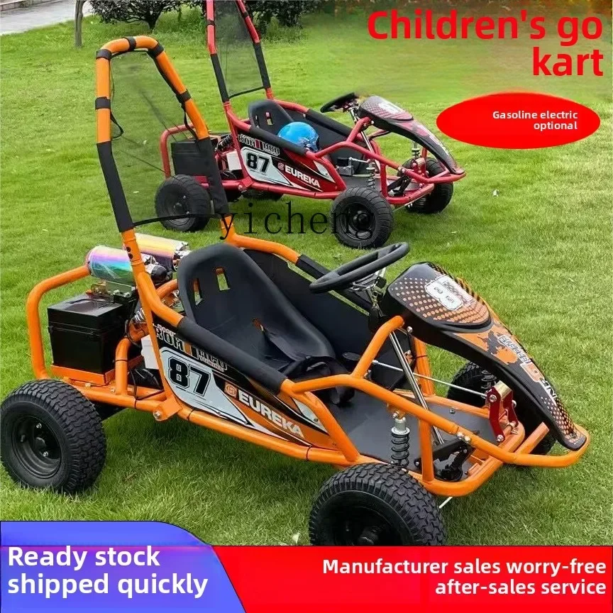 TQH electric children's go-kart four-wheel off-road indoor and outdoor track rental all-terrain recreational beach car