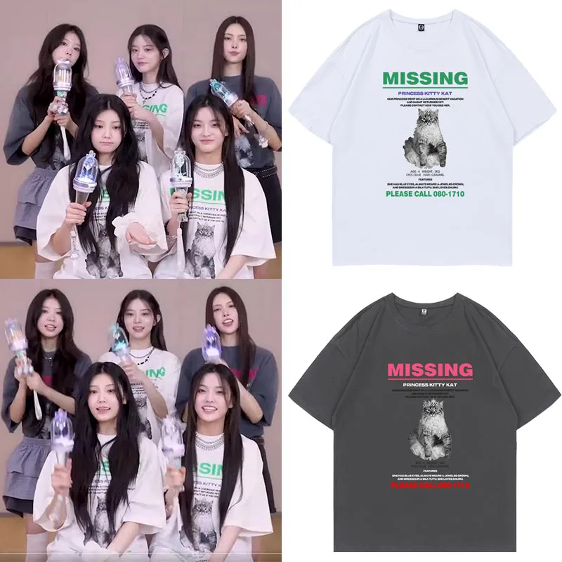 

Круглая футболка из чистого хлопка Ne ort Sve, свободный крой, повседневный летний топ с принтом для женщин