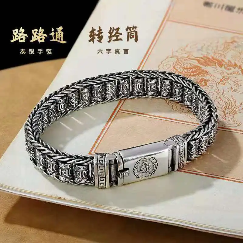 Handmade Lulu Tong Bead Bracelet with Lucky Turning Ball Six Sacred Syllables Charm Modern Chinese Style Vintage Unisex Jewelry