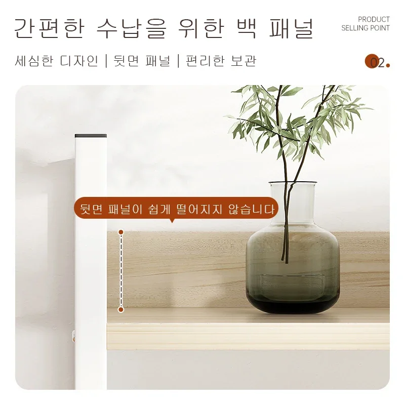 Desktop Multi-layer Storage Rack, Estudo Infantil, Casa, Escritório, Desktop, Organizar, Estante