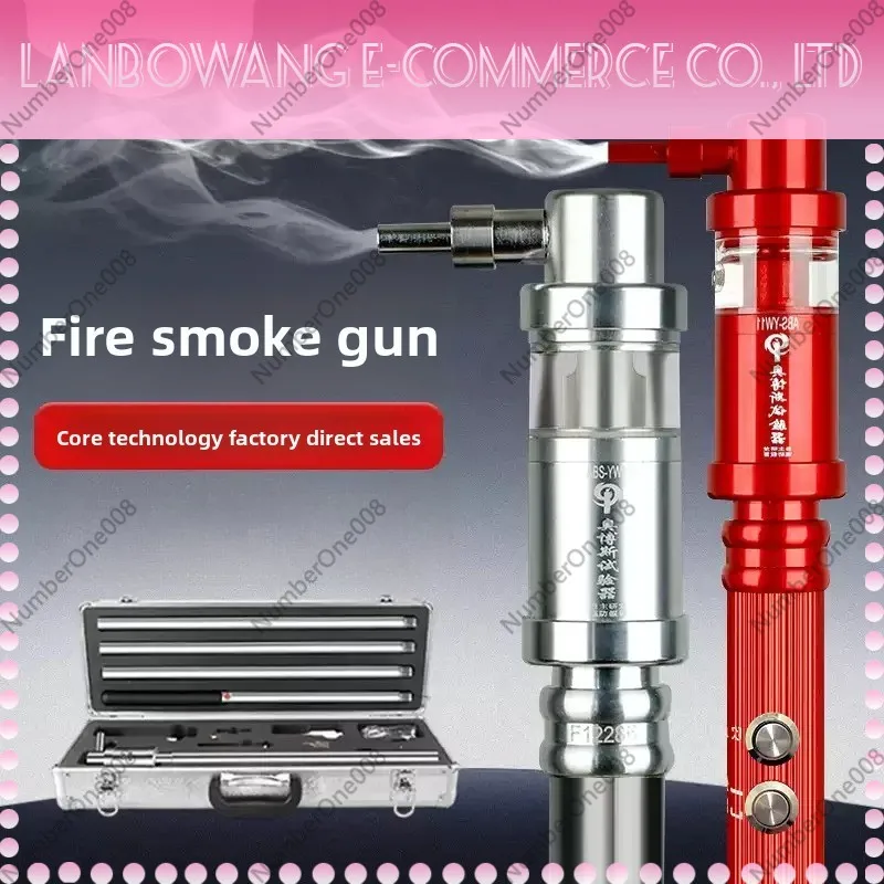 Fire smoke gun testing tester, 2-in-1 smoke and temperature sensing fire flame electronic detection detector