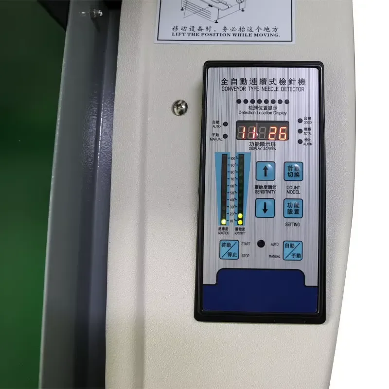 Sensitive Detector Sensor for Knitting Packaging Textile Metal Detector Garment Detector