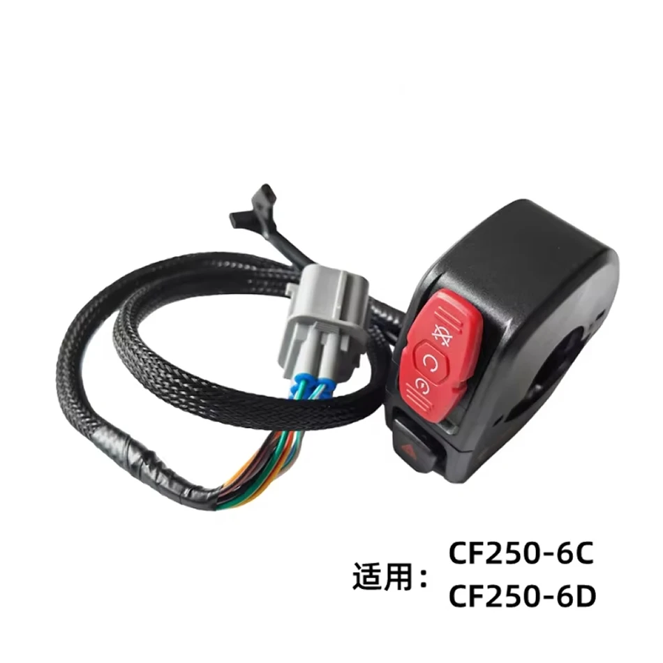 Left handle Bar Switch or Right Handle Bar Switch suit CF250NK Model 2017-2025
