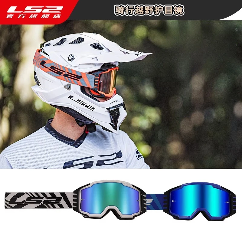 

Original LS2 Motorcycle Helmet Goggles Halley Vintage Helmet Goggles Semi-helmet Off-road Helmet Goggles Multi-color