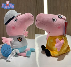 30cm 12'' Genuine Peppa Pig daddy mammy grandpa grandma dinosaur Teddy bear Peppa George Plush Toy Kids Birthday Christmas Gift
