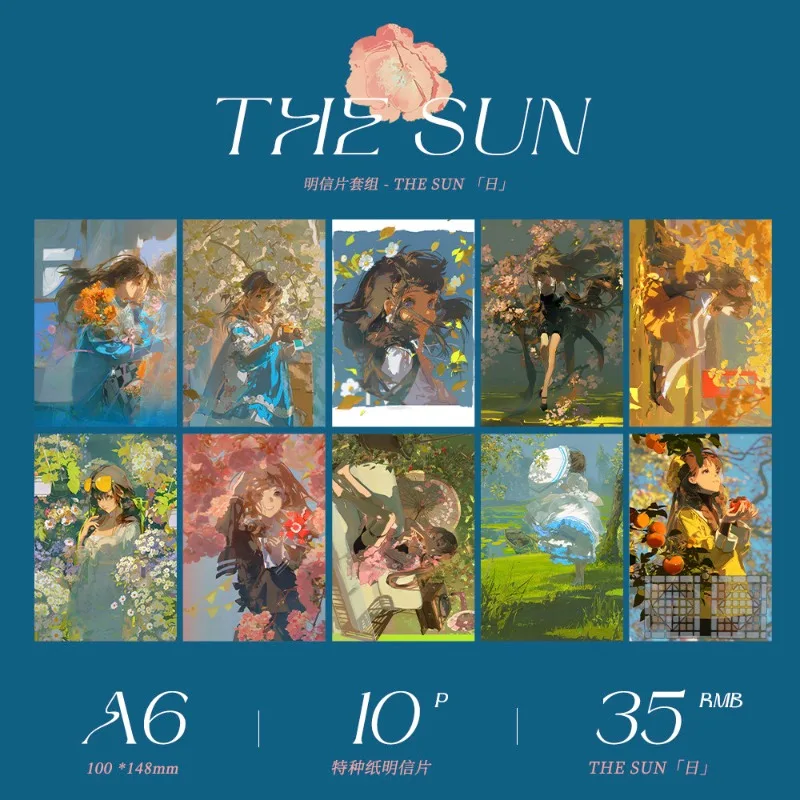 

REDUM Personal Artwork Santu Illustration Collection Art Book Sunlight Pouring Down Like A Bouquet Aesthetic Exquisite