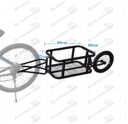 Bicycle Can Be Fixed Rear Electric Vehicle Trailer