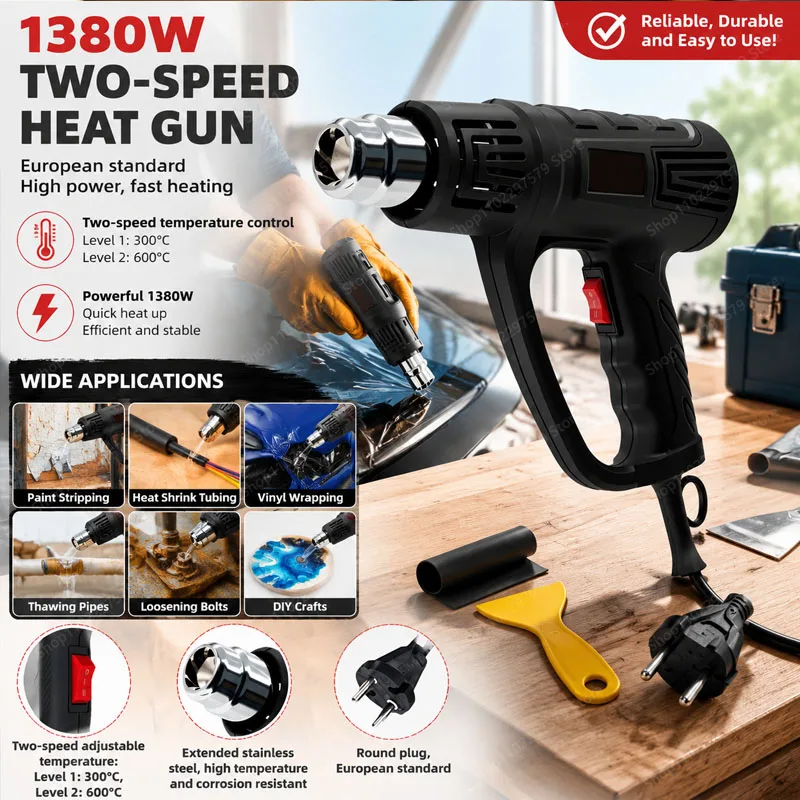 The Temperature-Adjustable 1380W Professional Heat Gun Can Be Used For Home DIY Removal Of Paint And Plastic Heat Shrink Film.