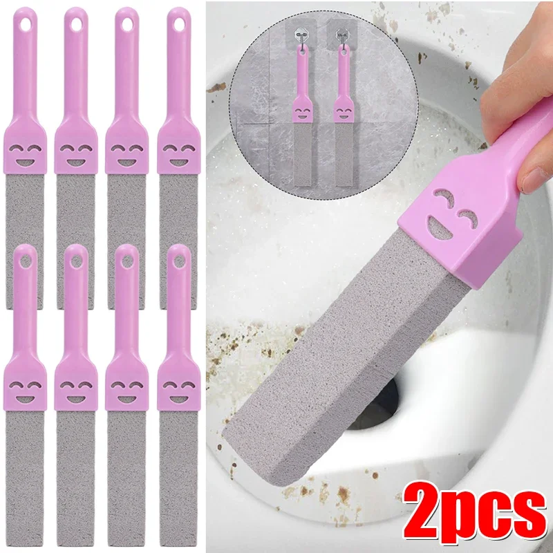 1/2pcs Pumice Stone Toilet Bowl Cleaning Brush Portable Toilet Cleaner Tile Sinks Bathtub 360 Degree Cleaner Bathroom Gadgets