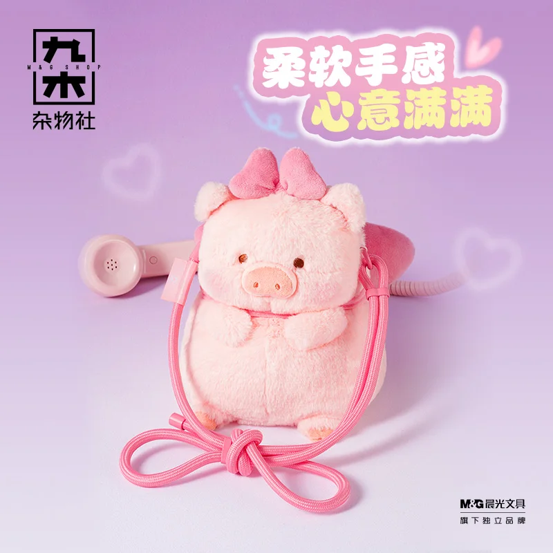 حقيبة هاتف كروس من القطيفة من لولو بيج، محفظة دمية على شكل حيوان لطيف مع حزام قابل للتعديل للأجهزة المحمولة، هدية رائعة للفتيات