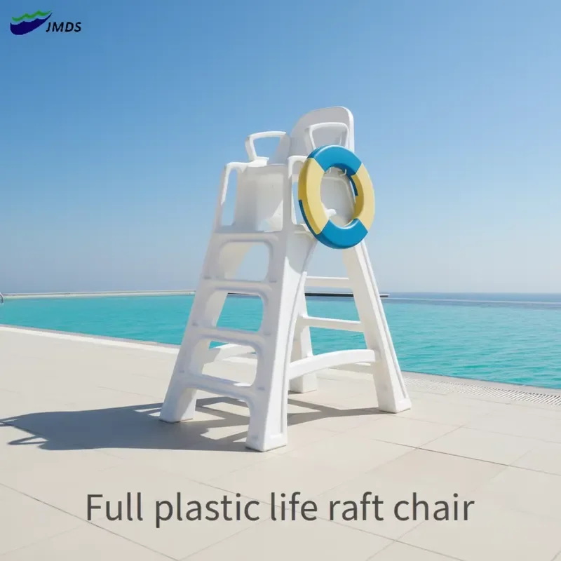 Wholesale Competitive Price PE Full Plastic Lifesaving Chair JMDS-5004 1950*1250*950mm White Waterproof Pool Lifeguard Chair