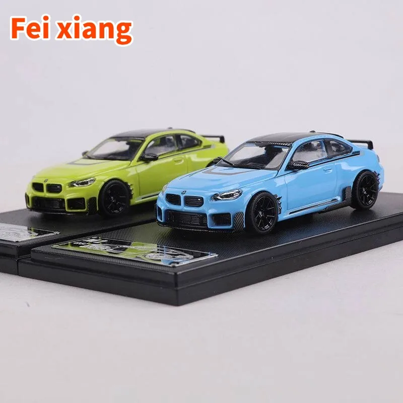 

Fei xiang 1:64 BMW M2 die-cast alloy car model, a gift for friends on special occasions, an adult collection and decorative item