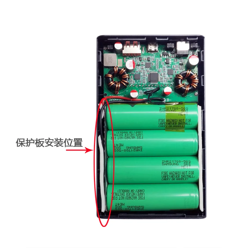 PD100W/DC120W adjustable voltage bidirectional fast charging circuit board mobile power supply diy kit reserve power board