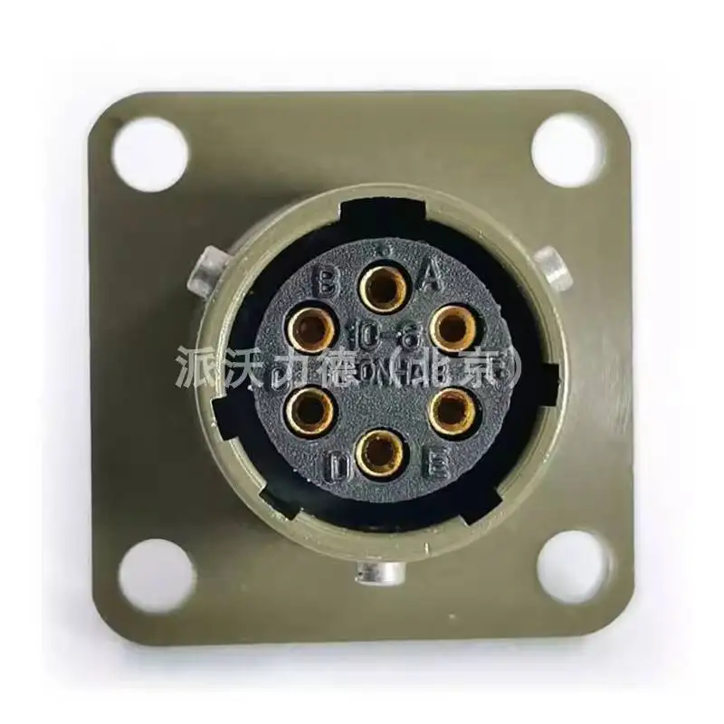 Korean Airlines YEONHAB MS3112E10-6S 6-Pin Plug Hole