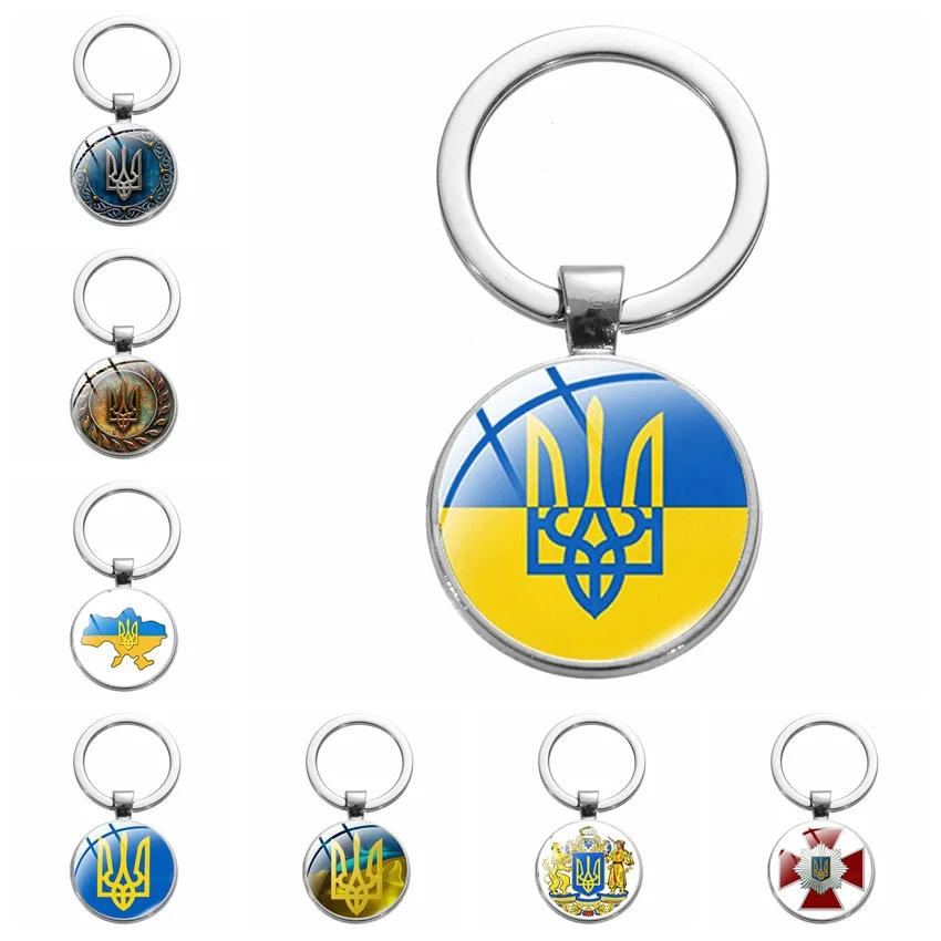 Ukraine Blue Yellow Ukrainian Trident Element Keychain Pendant Men's and Women's Fashion Car Bag Pendant Metal Keyring Span