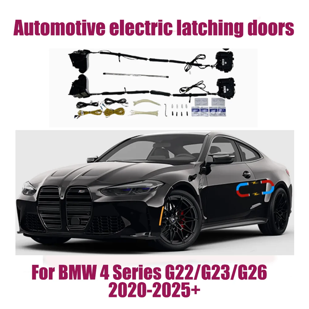 

Для BMW 4-й серии G22/G23/G26 2020-2025 + автомобильные закрытые двери, супер бесшумная автоматическая всасывающая дверь, автоматическая дверь с электроприводом