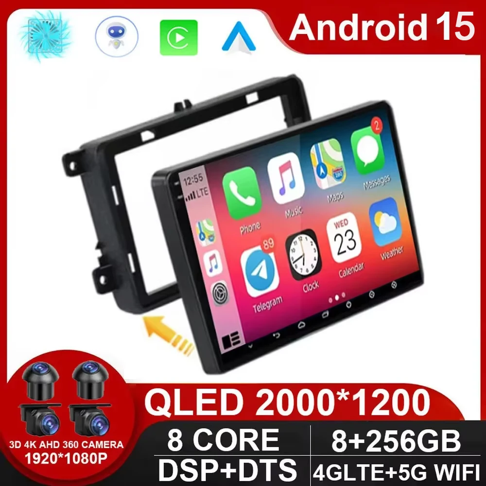 Android 15 For Vw V…