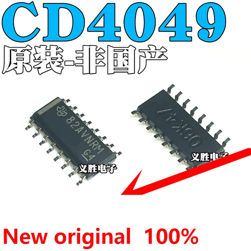 New and original CD4049UBM SOP16 CD4049BM CD4049 Six inverting buffer, all reverse buffer/converter