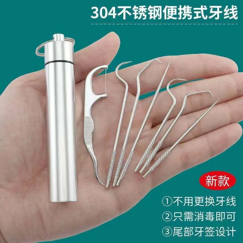 

Stainless Steel Teeth Cleaning Kit for Removing Dirt From Dental Gaps Reusable and Portable Dental Floss for Oral Cleaning