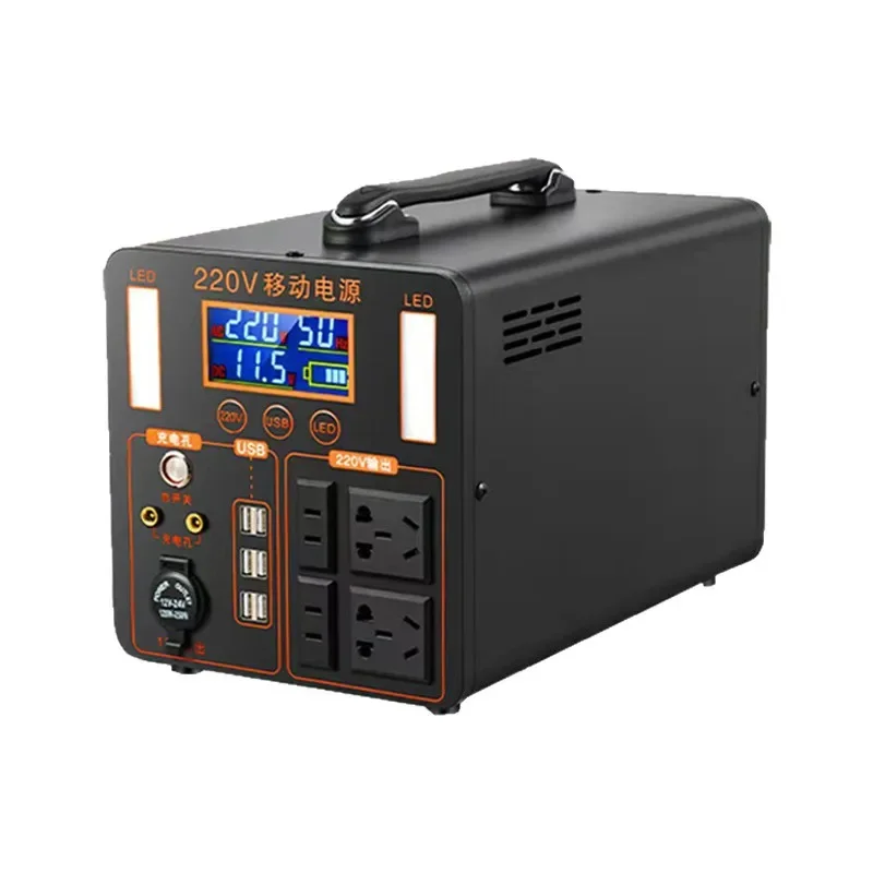 

Outdoor, power supply 220V emergency, power supply, large capacity, mobile, energy storage, camping, stall, solar energy