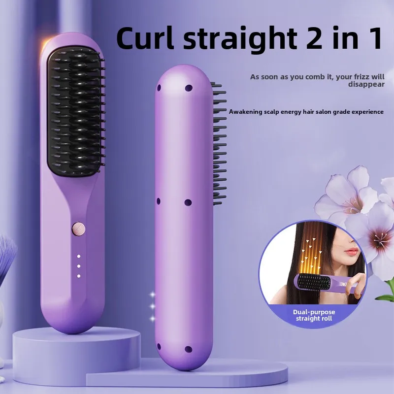 

Портативная прямая расческа с зарядкой через USB 2 в 1, беспроводная анионовая щипцы для завивки волос и выпрямитель для волос, общежитие двойного назначения без подключения