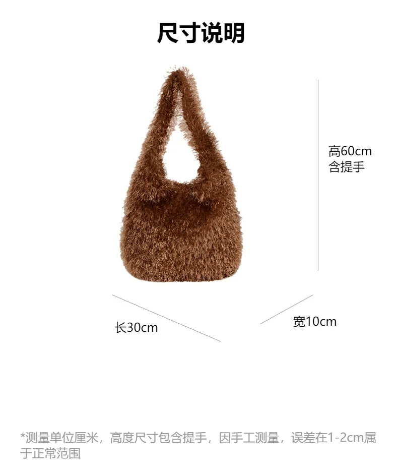 حقيبة كتف نسائية عصرية من القطيفة ذات سعة كبيرة حقيبة كتف رسول حقيبة كروس حقائب يد كاجوال