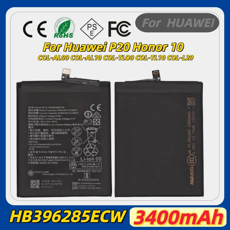 

HB396285ECW 3400mAh Battery For Huawei P20 Honor 10 COL-AL00 COL-AL10 COL-TL00 COL-TL10 COL-L29 mobile phone battery