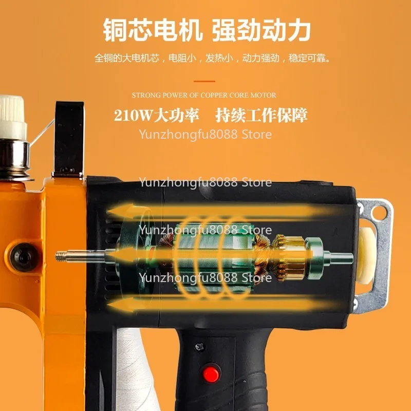 Sewing Machine Wireless Portable Sealing Machine Lithium Battery Woven Bag Sealing Machine Snakeskin Bag Baler Small