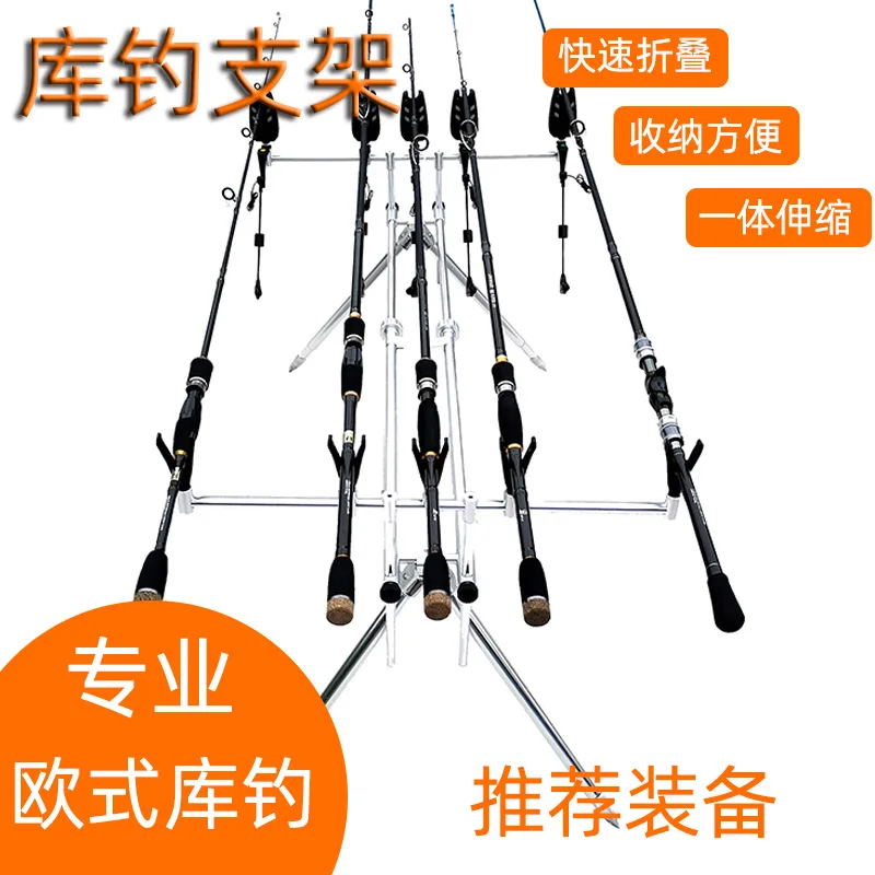 European aluminum alloy sea rod bracket fast folding wild fishing battery floor insert