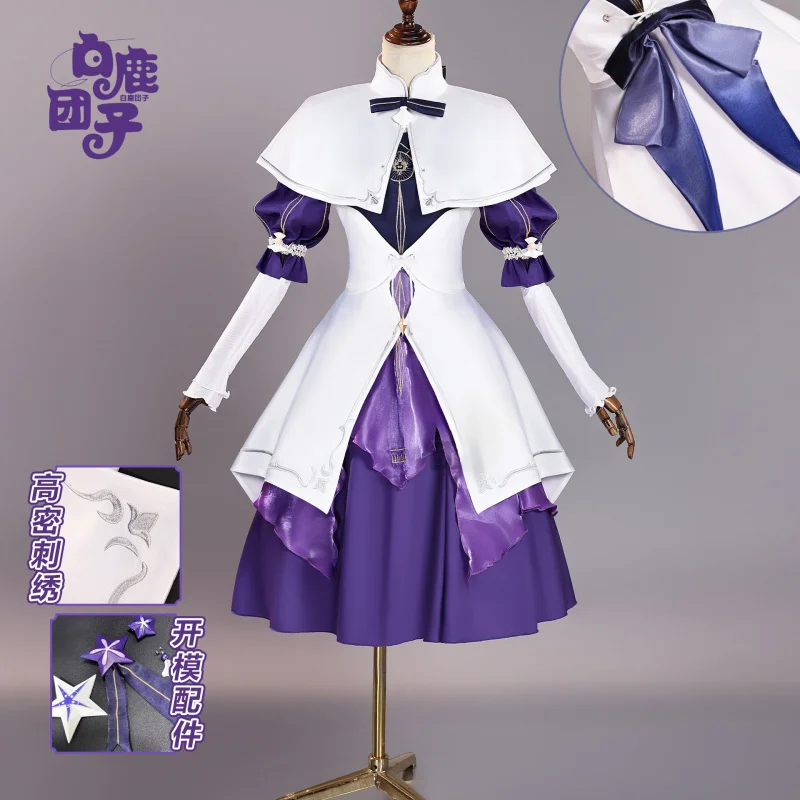 

Young Cantarella Cosplay Costume Game Wuthering Waves Cosplay Dress Childhood Cantarella Cosplay Women Girls Carnaval Party